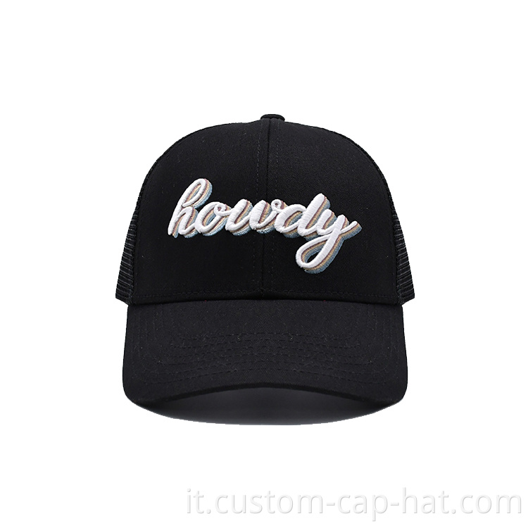 Black Trucker Cap